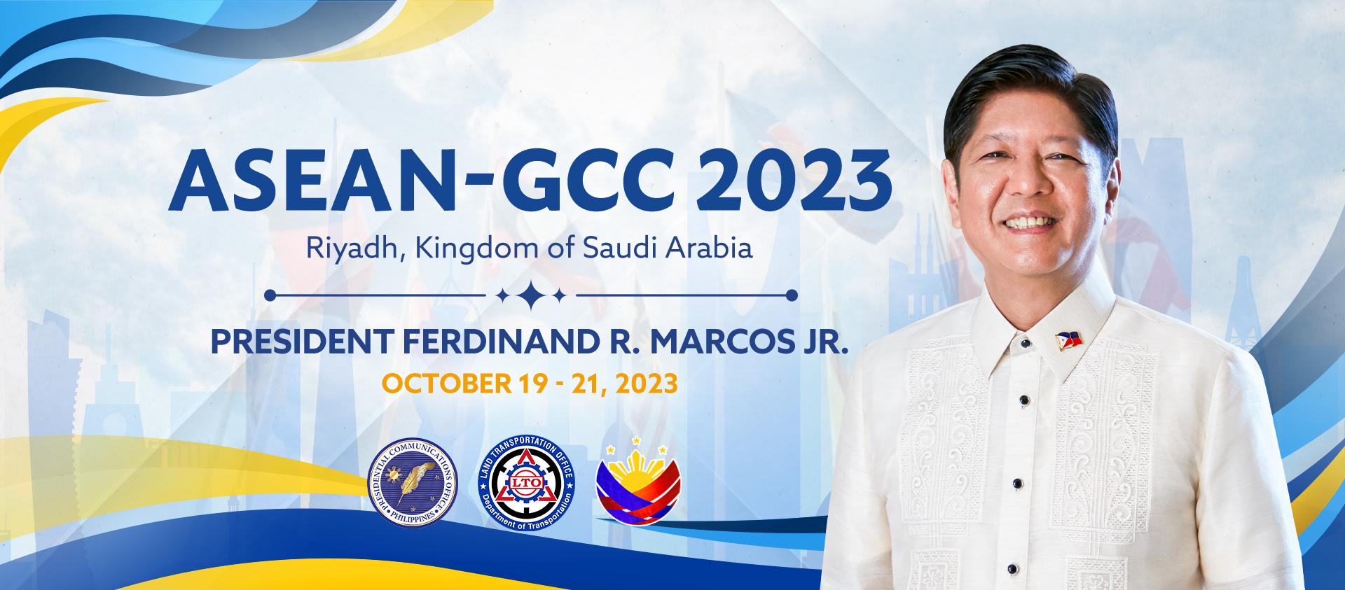 LTO_[FB COVER] Participation of President Ferdinand R. Marcos Jr. in the ASEAN-GCC (Riyadh, Kingdom of Saudi Arabia) copy